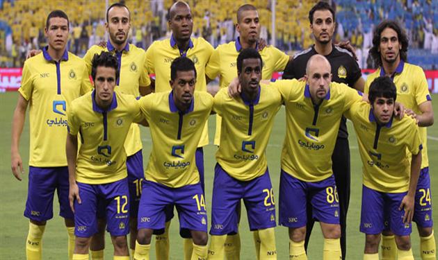 النصر